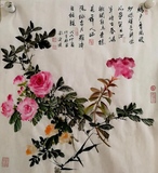 李溪境先生书画作品5